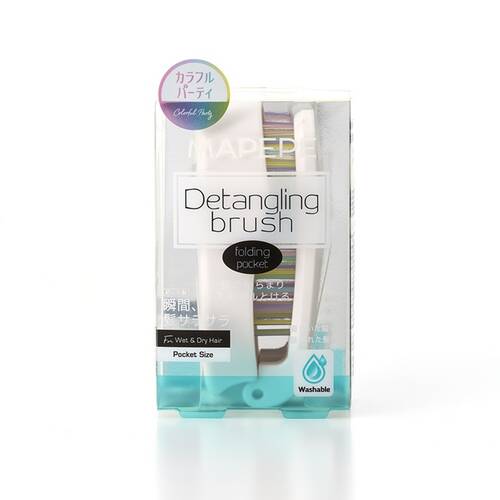 マペペ　デタングリングブラシ［フォールディングポケット］カラフルパーティ