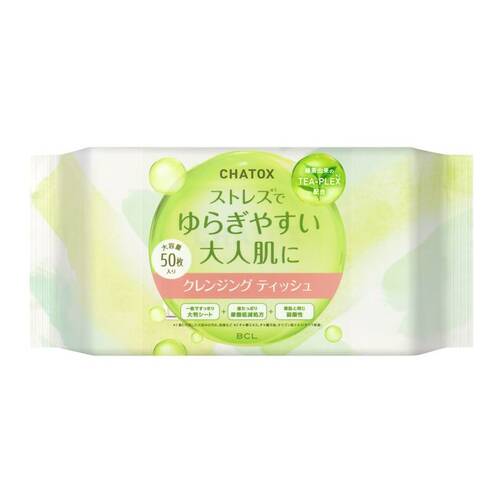 チャトックス クレンジングティッシュメイン画像
