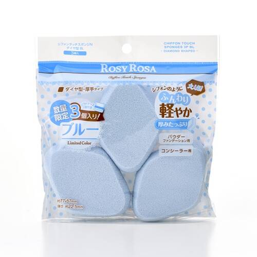 ◇【限定】ロージーローザ　シフォンタッチスポンジＮ　ダイヤ型　３Ｐ　ＢＬ