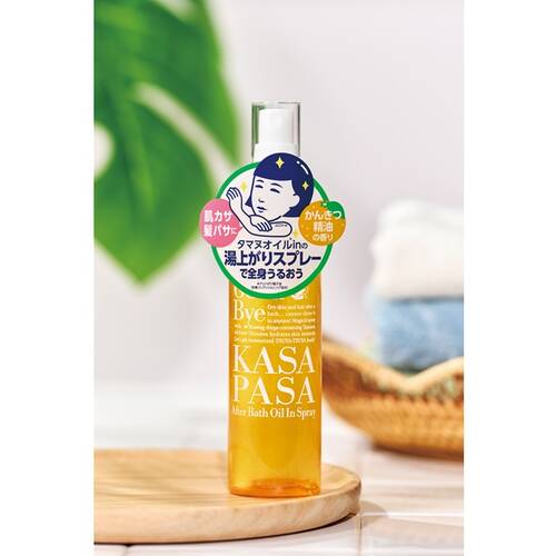 毛穴撫子　湯上がりスプレーサブ画像2