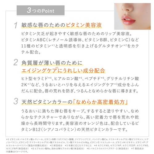 ◇ドクターケイ　ABC-Gリップセラム◆サブ画像4