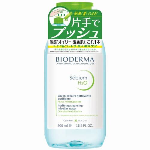 ◇ビオデルマ　セビウム エイチツーオー D　片手プッシュポンプ◆