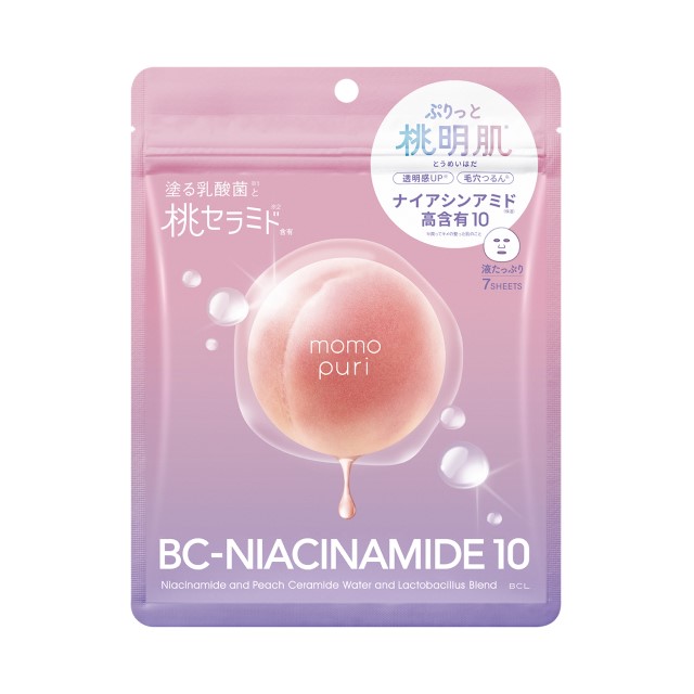 ももぷり　潤いバリアセラムマスク N