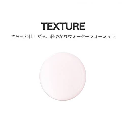 スキンフード　ピーチコットンジンクPCAマスク（7枚入り）サブ画像6