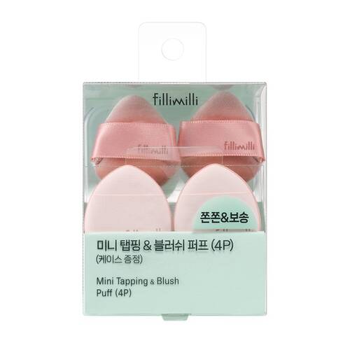 フィリミリ　ミニタッピング&ブラッシュパフ