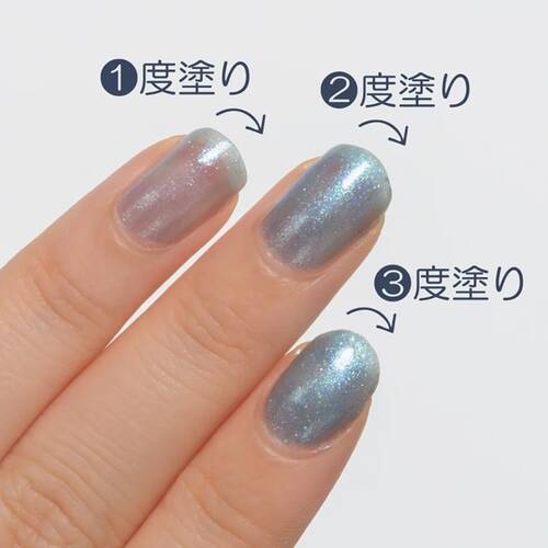 ◇キャンメイク カラフルネイルズ N128 ラムネソーダ◇の通販