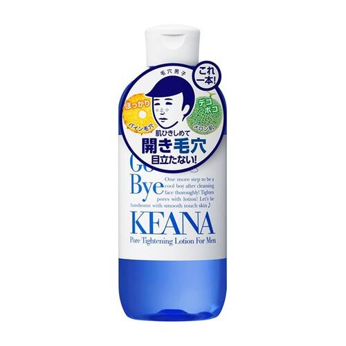 毛穴撫子　男の子用　ひきしめ化粧水Nメイン画像