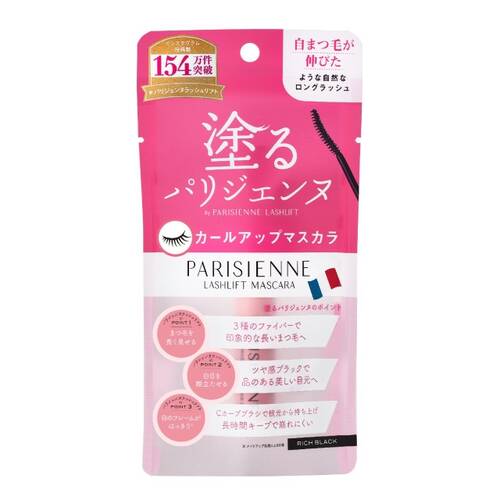 パリコ　パリジェンヌ　ラッシュリフトマスカラ