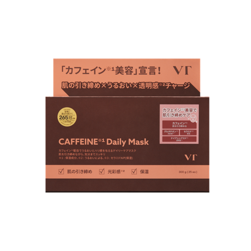 VT　カフェインデイリーマスクメイン画像
