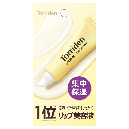 トリデン　ソリッドイン セラミドリップエッセンス