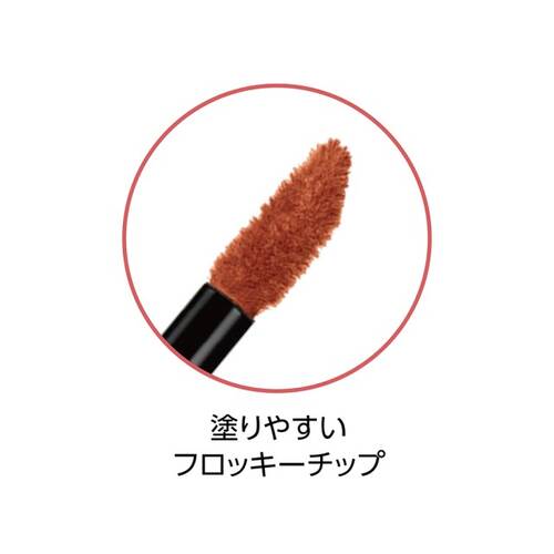 ◇リトルレディ リュクス　ムースティントリップ　05 アーモンドムースサブ画像3
