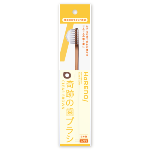 HaRENO/　奇跡の歯ブラシ ふつう CLEAR BROWN