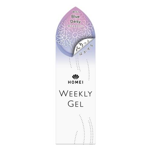 HOMEI　ウィークリージェル　WF57 Blue Daisy