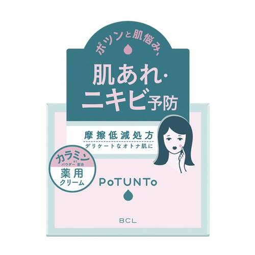 ポツント 薬用ジェリークリームメイン画像