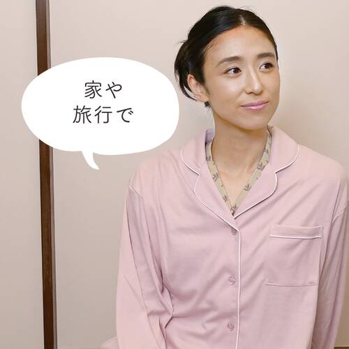 NukuRiE　ふんわりリュクスタイムサブ画像2