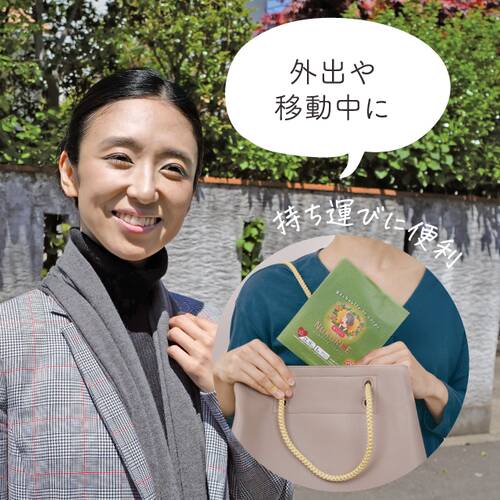 NukuRiE　ふんわりリュクスタイムサブ画像3