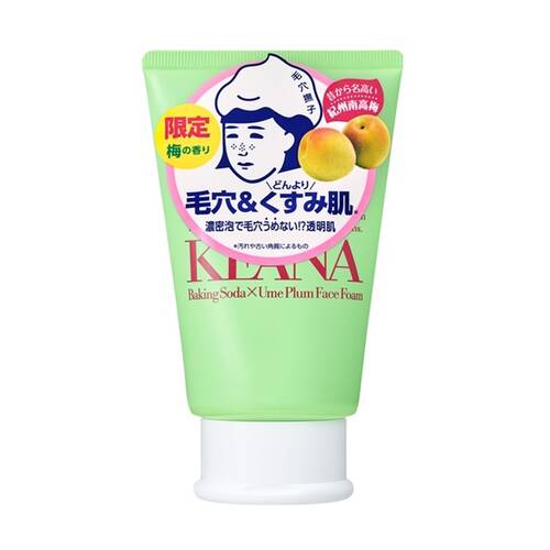 ◇【限定】毛穴撫子　紀州南高梅の重曹泡洗顔◆