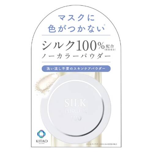 北尾化粧品部 シルクパウダー 100メイン画像