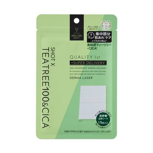 ◇クオリティファースト　ダーマレーザー ショットX スーパーTEATREE100+CICAシート◆