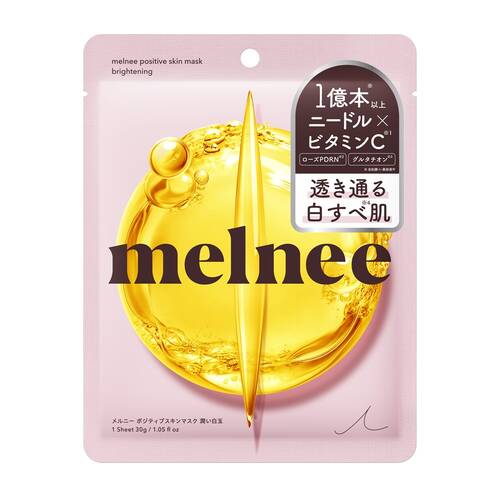 メルニー　ポジティブスキンマスク　潤い白玉　1枚メイン画像