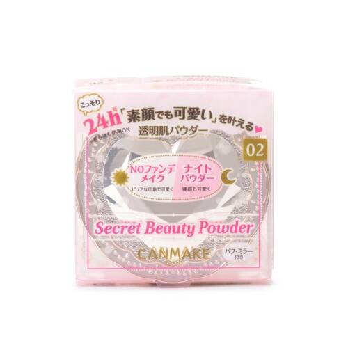 キャンメイク　シークレットビューティーパウダー　02 ナチュラル◆