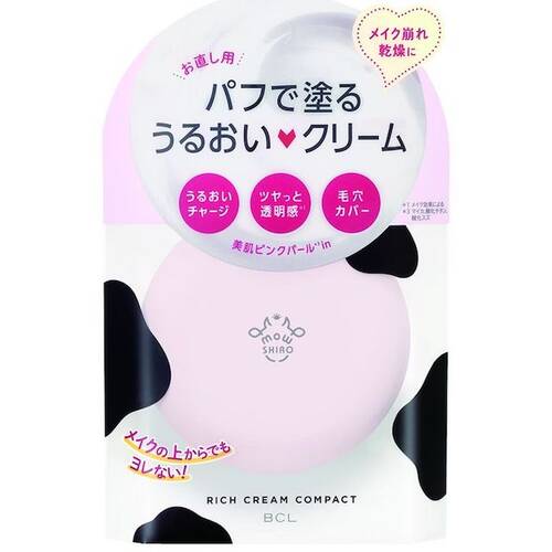 ◇【限定】モウシロ　リッチクリームコンパクト