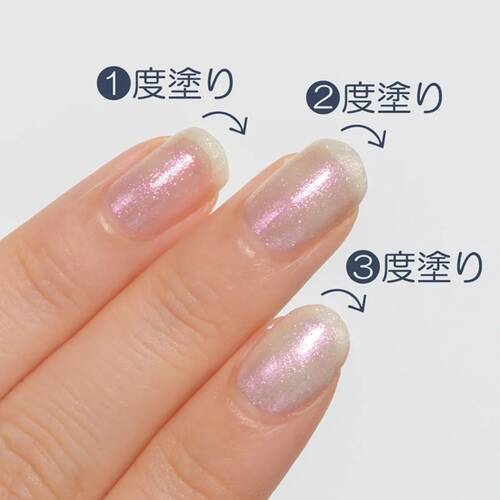 ◇キャンメイク カラフルネイルズ N130 わたあめポップ◇の通販