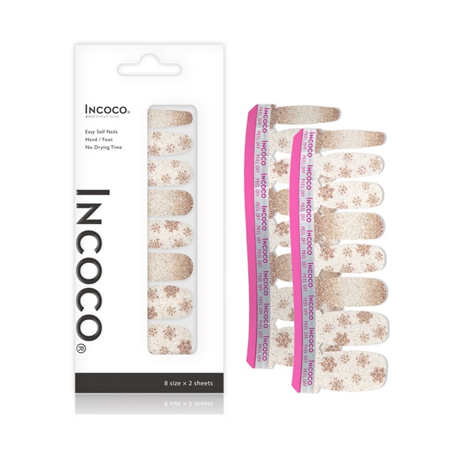 フロステッド ゴールド