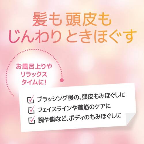 マペペ　カッサグロウブラシ＜マーブルピンク＞サブ画像7