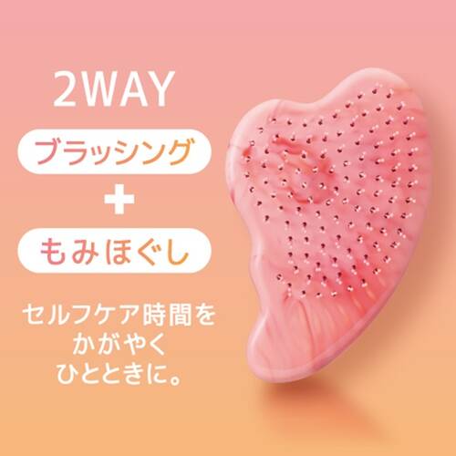 マペペ　カッサグロウブラシ＜マーブルピンク＞サブ画像8