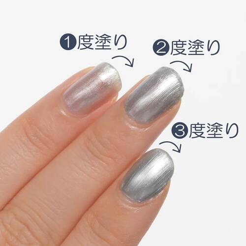 ◇【限定】キャンメイク　カラフルネイルズ　N131 メタリックムーン◆サブ画像2