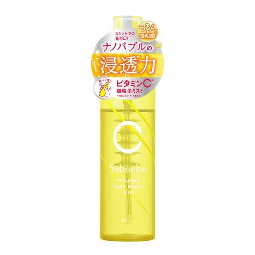 ◇【限定】サボリーノ　ナノバブルスプレー C◆