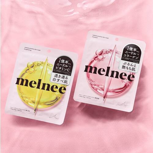メルニー　ポジティブスキンマスク　濃密保湿　1枚サブ画像2