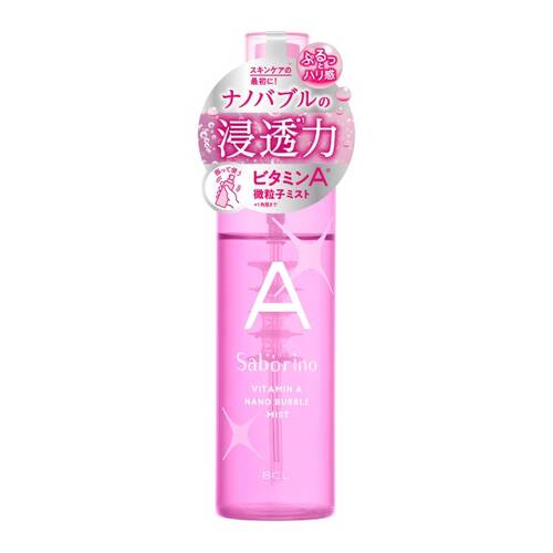 ◇【限定】サボリーノ　ナノバブルスプレー A◆