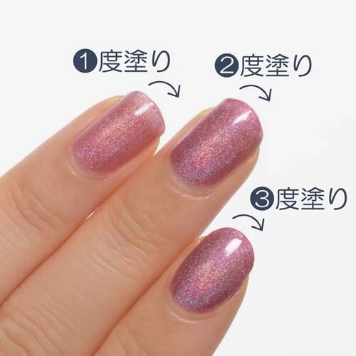 ◇【限定】キャンメイク　カラフルネイルズ　N132 ピオニープリズム◆サブ画像2