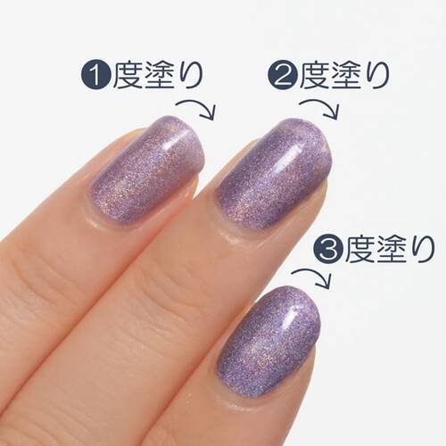 ◇【限定】キャンメイク　カラフルネイルズ　N133 バタフライプリズム◆サブ画像2