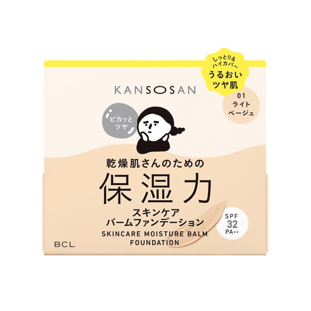 01 ライトベージュ