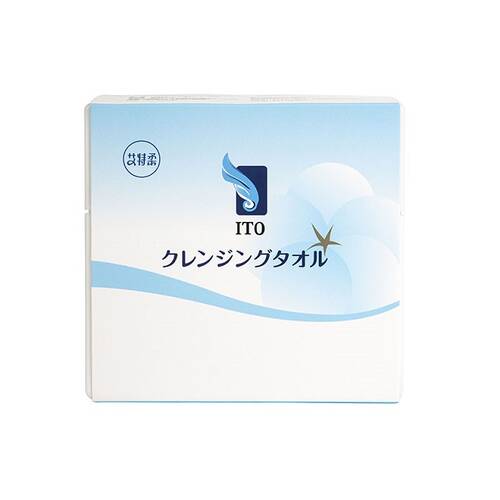 ITO　クレンジングタオルBOX