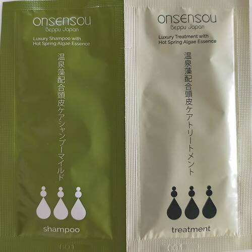 ONSENSOU　温泉藻配合頭皮ケアシャンプーマイルド＆トリートメント　１回分