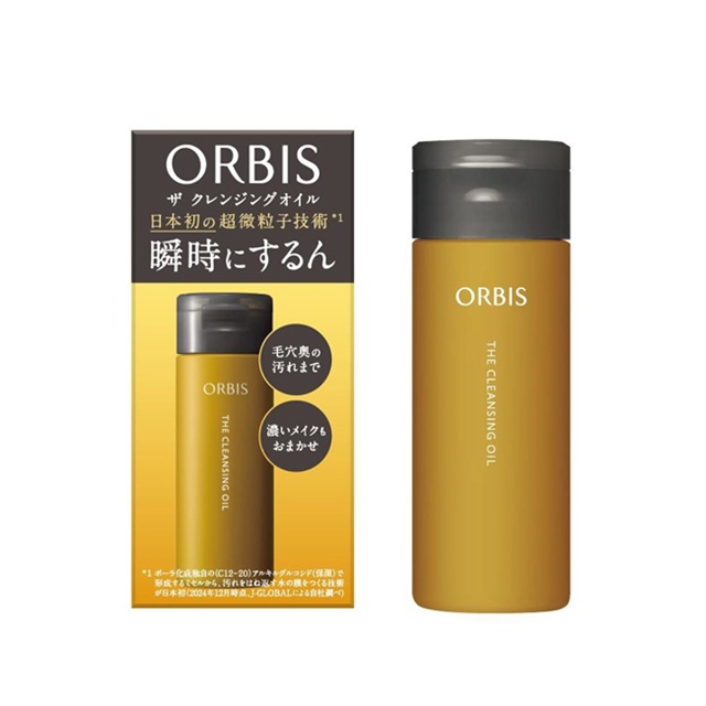 オルビス ザ クレンジングオイル つめかえの通販 - 【メイクアップ