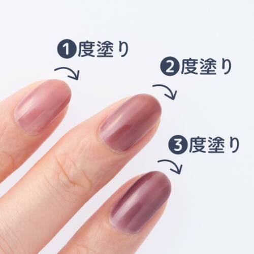 キャンメイク　カラフルネイルズ　N71 ムラサキイモ◆サブ画像1