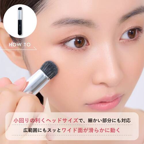 ◇ブリリアージュ　ワイドフィンガーブラシ◆サブ画像2