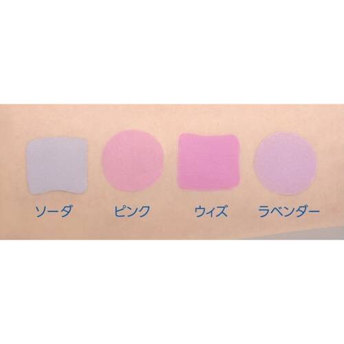 ◇【限定】フィー　ポケットチークパレット　CP01 ピンク&ソーダ◆サブ画像2