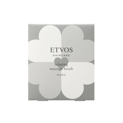 ◇【限定】エトヴォス　リラクシングマッサージブラシ　ハード　チャコールグレー◆サブ画像2
