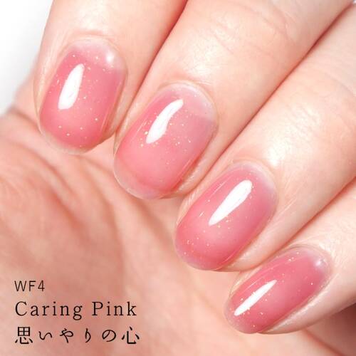 HOMEI　ウィークリージェル　WF4 Caring Pinkサブ画像2