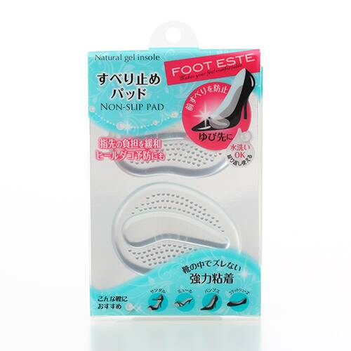 フットエステ　ナチュラルジェルインソール　すべり止めパッド