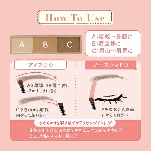 ◇セザンヌ　アイブロウ＆シェードパウダー　04 オリーブブラウン◆サブ画像4