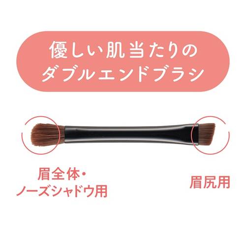 ◇セザンヌ　アイブロウ＆シェードパウダー　04 オリーブブラウン◆サブ画像5