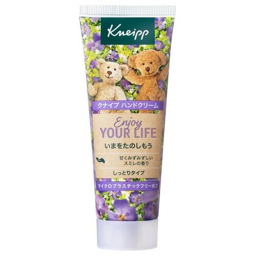クナイプ　ハンドクリーム　スミレの香り　75mL