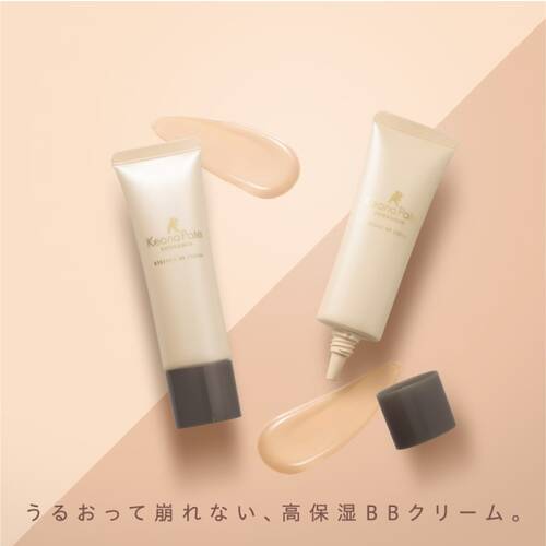 毛穴パテ職人　エッセンスBBクリームN　02 ナチュラルベージュサブ画像2